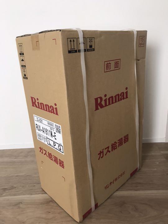 正規品定番╬ ガス給湯器 lAdbf-m17528699662 正規品人気SALE