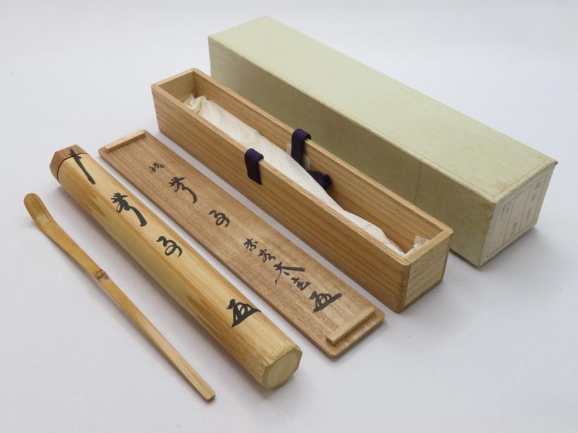 41%割引【お1人様1点限り】 2665 買取品<値下げ交渉大歓迎>(^^)/大徳寺 小林太玄自作 無事 茶杓 アンティーク/コレクション その他-TRIPLEX.COM.BO 41%割引【お1人様1点限り】 2665 買取品<値下げ交渉大歓迎>(^^)/大徳寺 小林太玄自作 無事 茶杓 アンティーク/コレクション その他-TRIPLEX.COM.BO