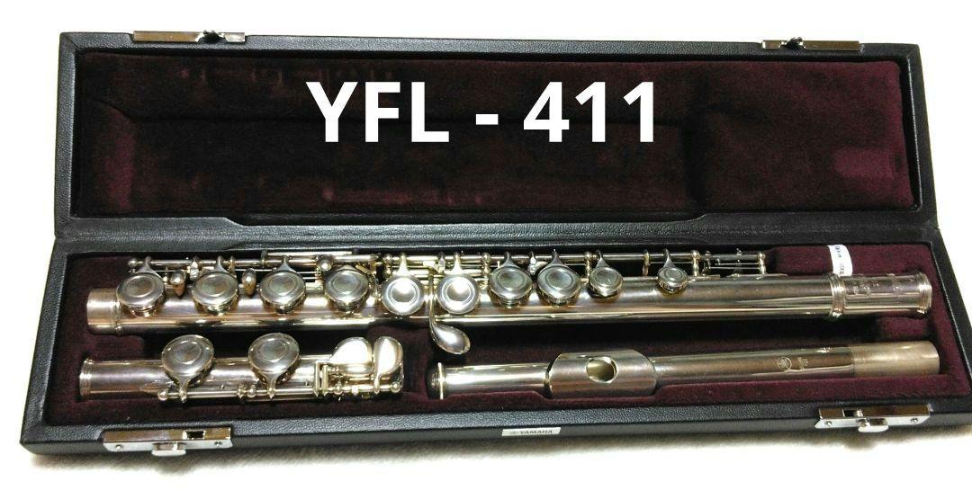 YAMAHA yfl411銀製フルート クリーニングロッド付き ヤマハ管体銀製フルート YFL-411 - メルカリ