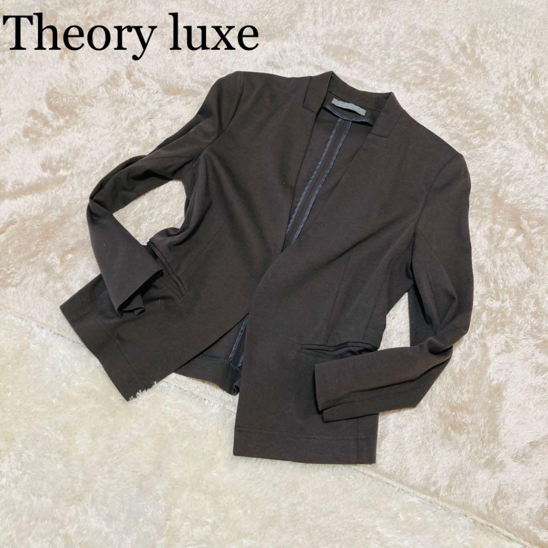 Theory luxe セオリーリュクス テーラードジャケット ノーカラー - メルカリ Theory luxe セオリーリュクス テーラードジャケット ノーカラー - メルカリ