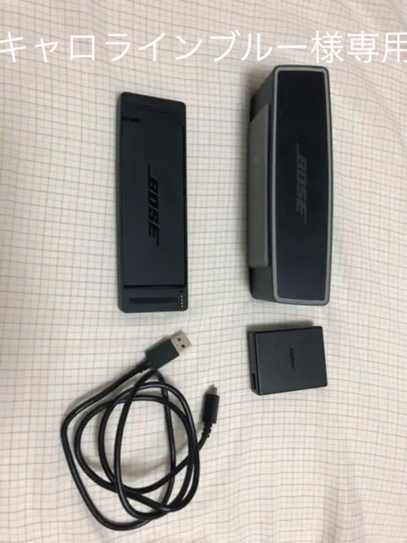 クーポン対象外】 スピーカー オーディオ機器-pisosmamut.com クーポン対象外】 スピーカー オーディオ機器-pisosmamut.com