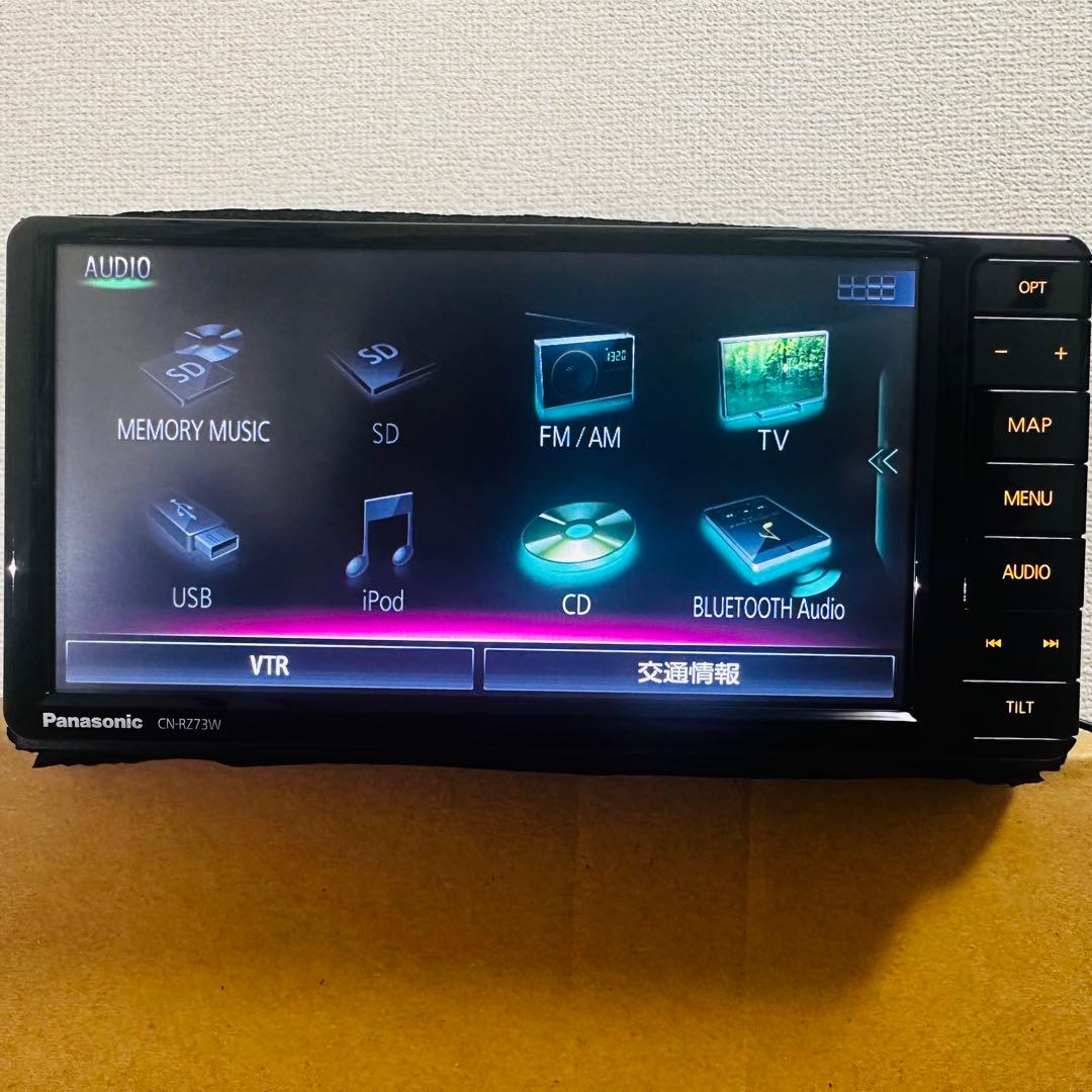 PanasonicカーナビCN-RZ73WZA SDナビ地図2017年