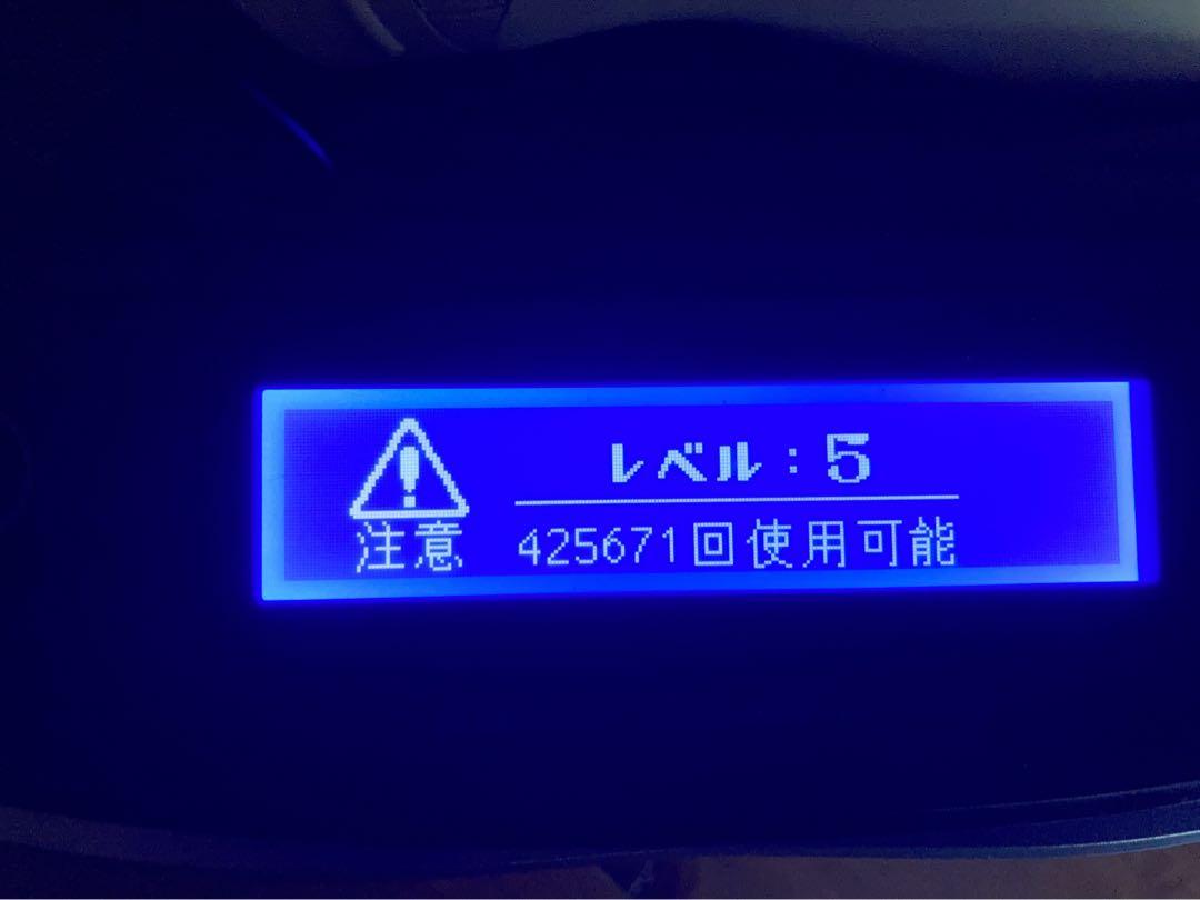 ケノン　ver 7.2 眉毛脱毛器付き　カートリッジ3個