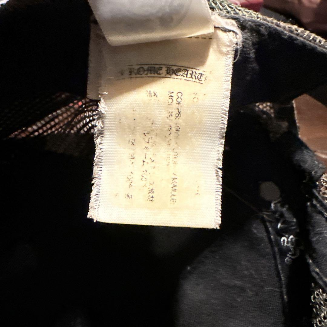 Chrome Hearts THE HEROES PROJECT 迷彩キャップ