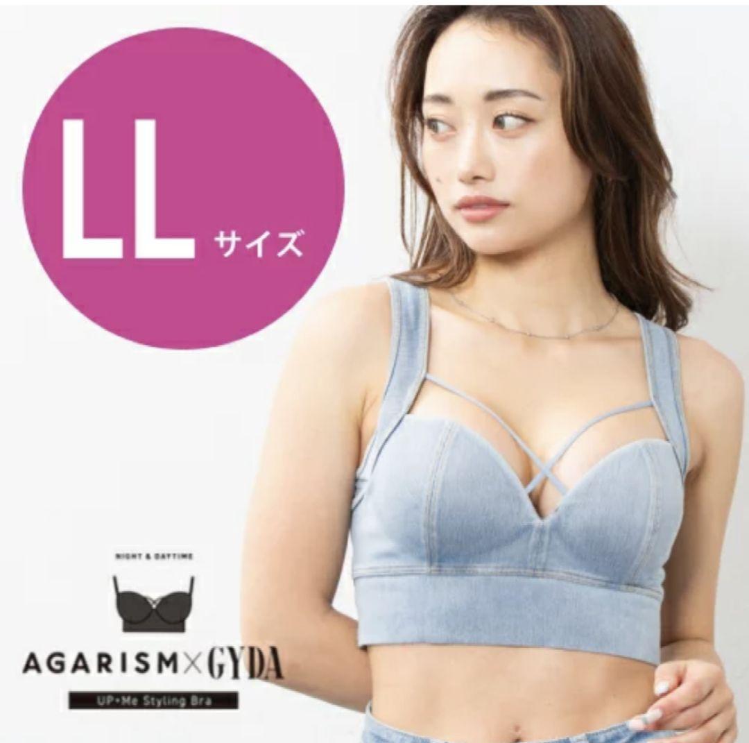 GYDA - 確実正規品 AGARISM×GYDA アガリズム M ライトデニム