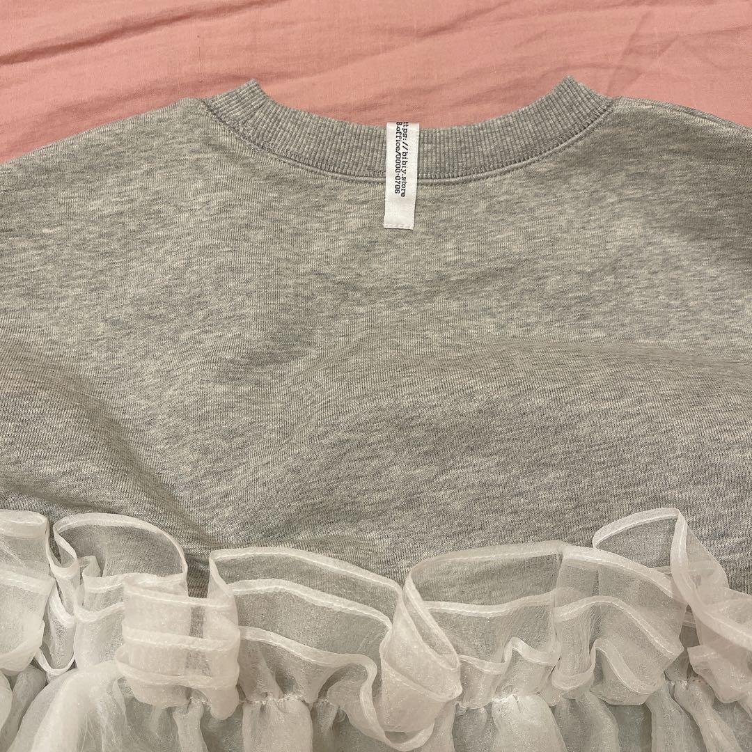 BIBIY ANNA PUFF TOP GRAY グレー