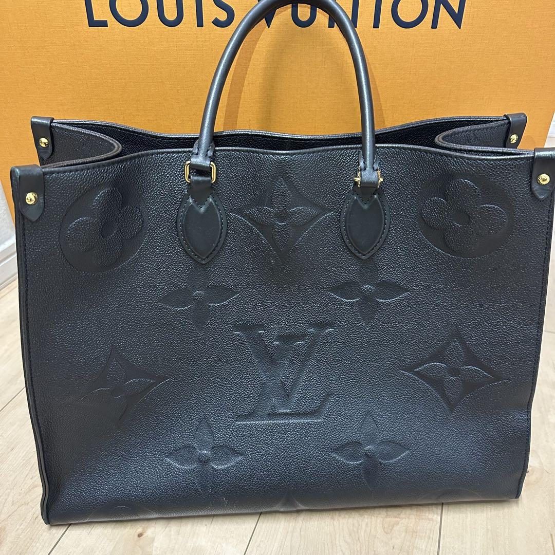 Vuitton