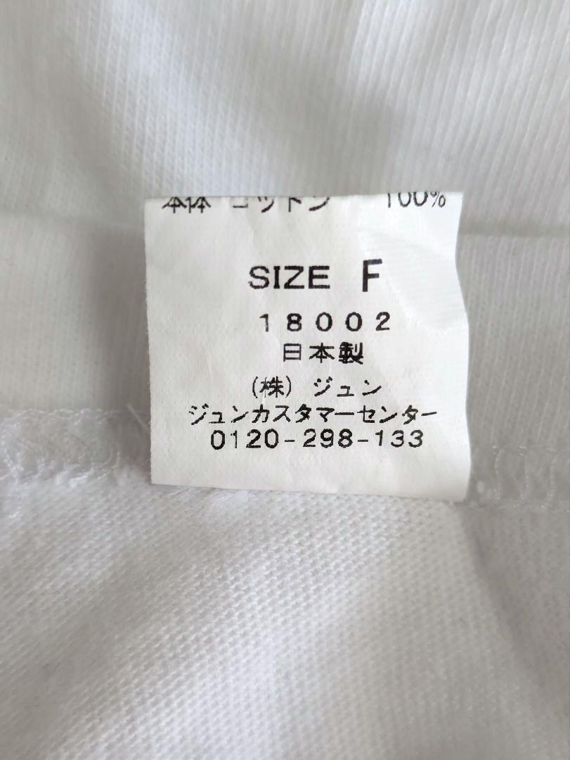 Study for BIOTOP   Photo T-shirts 男女兼用