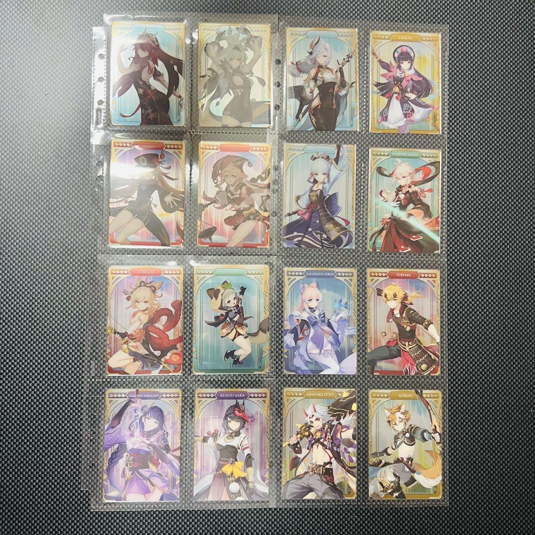 原神 メタカ ウエハース コンプリート品
