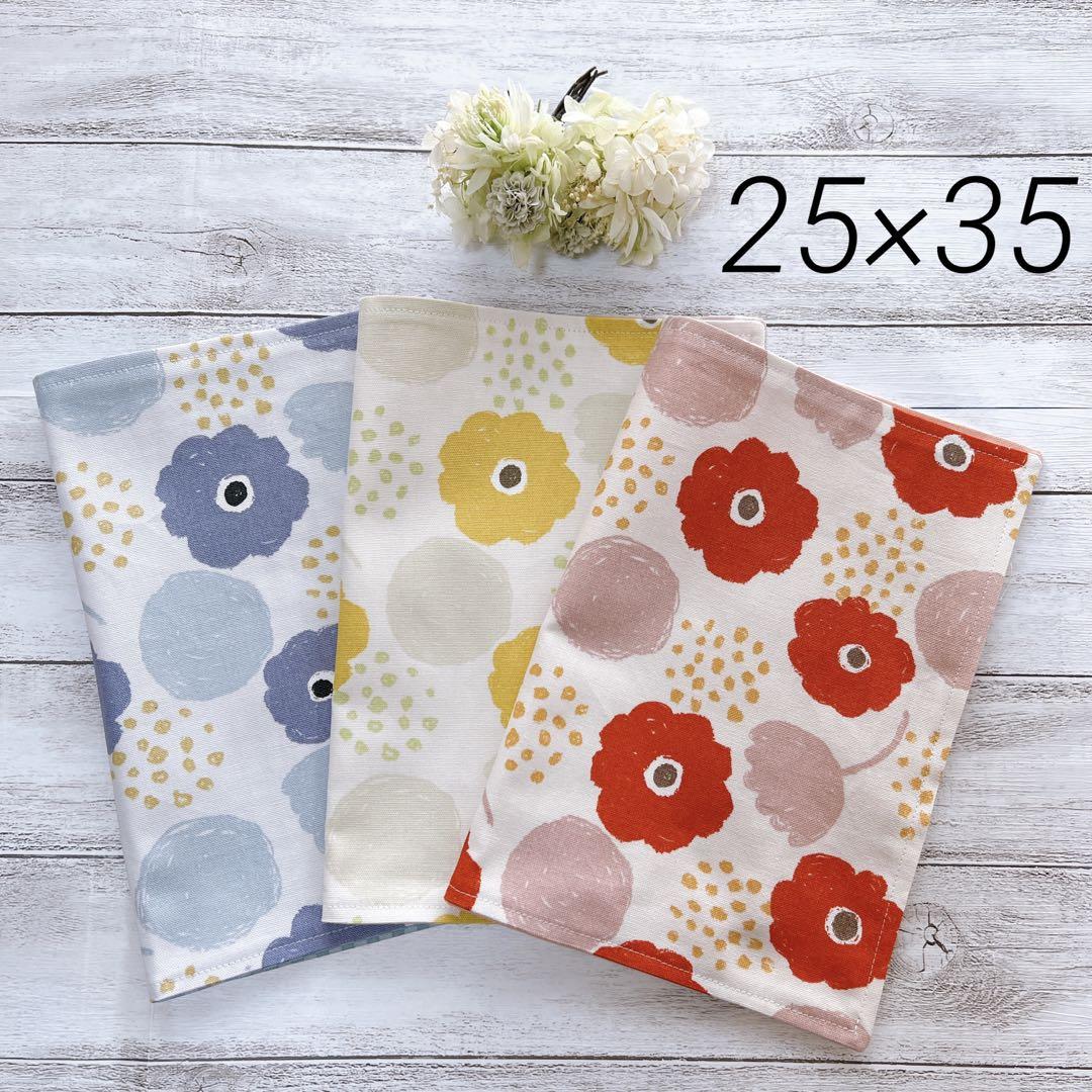 ランチョンマット　25×35  北欧　花柄　3枚セット　ハンドメイド