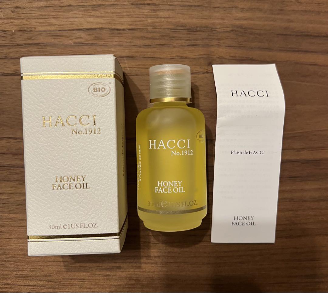 HACCI フェイスオイル　30ml