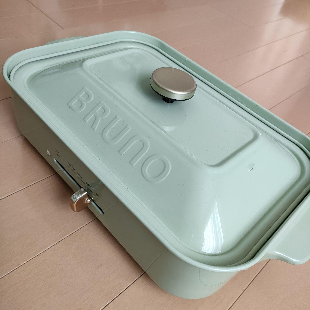 BRUNO コンパクトホットプレート グリーン