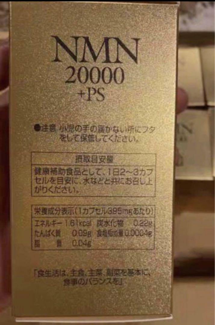 20000