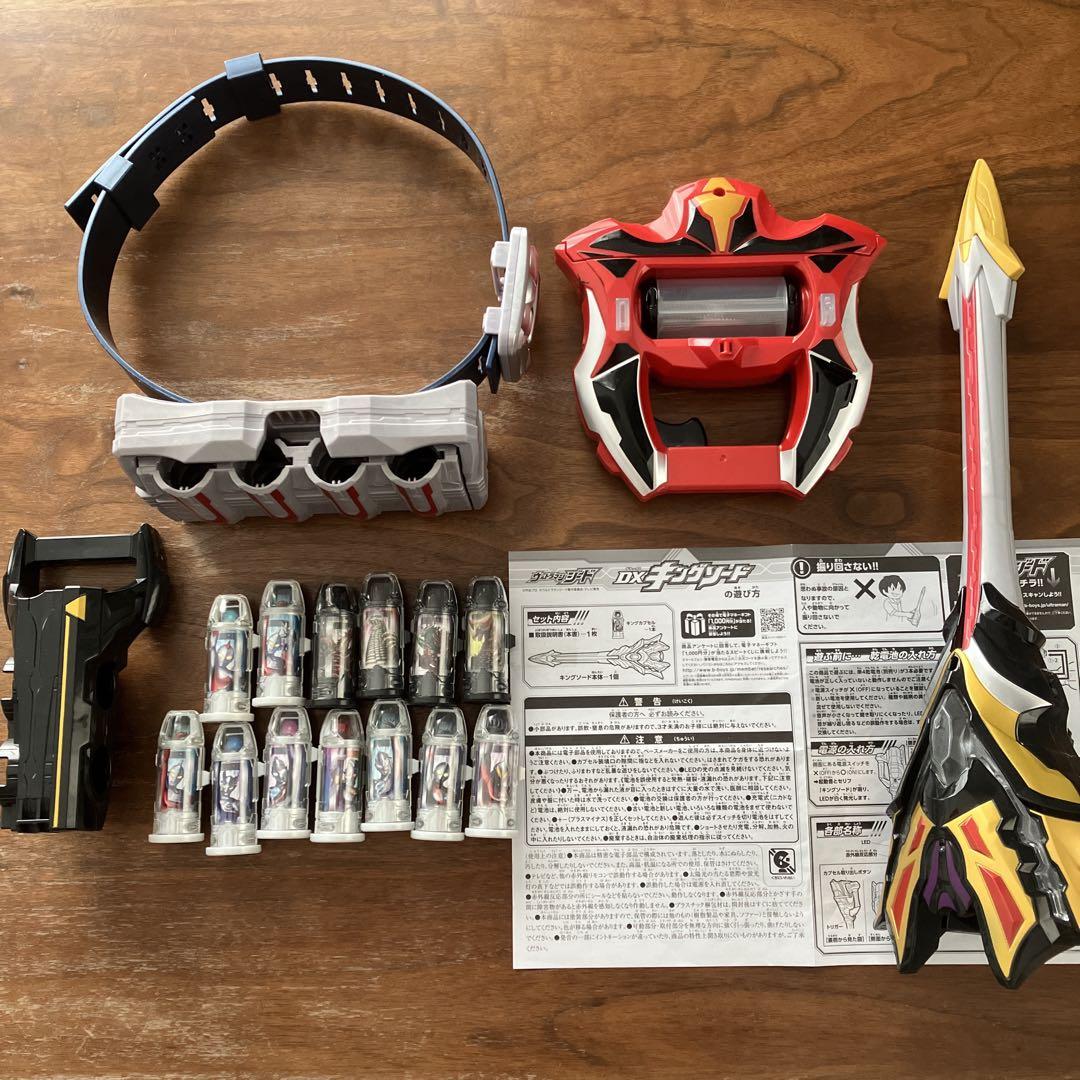 ウルトラマン ジード 変身セット　DXキングソード など