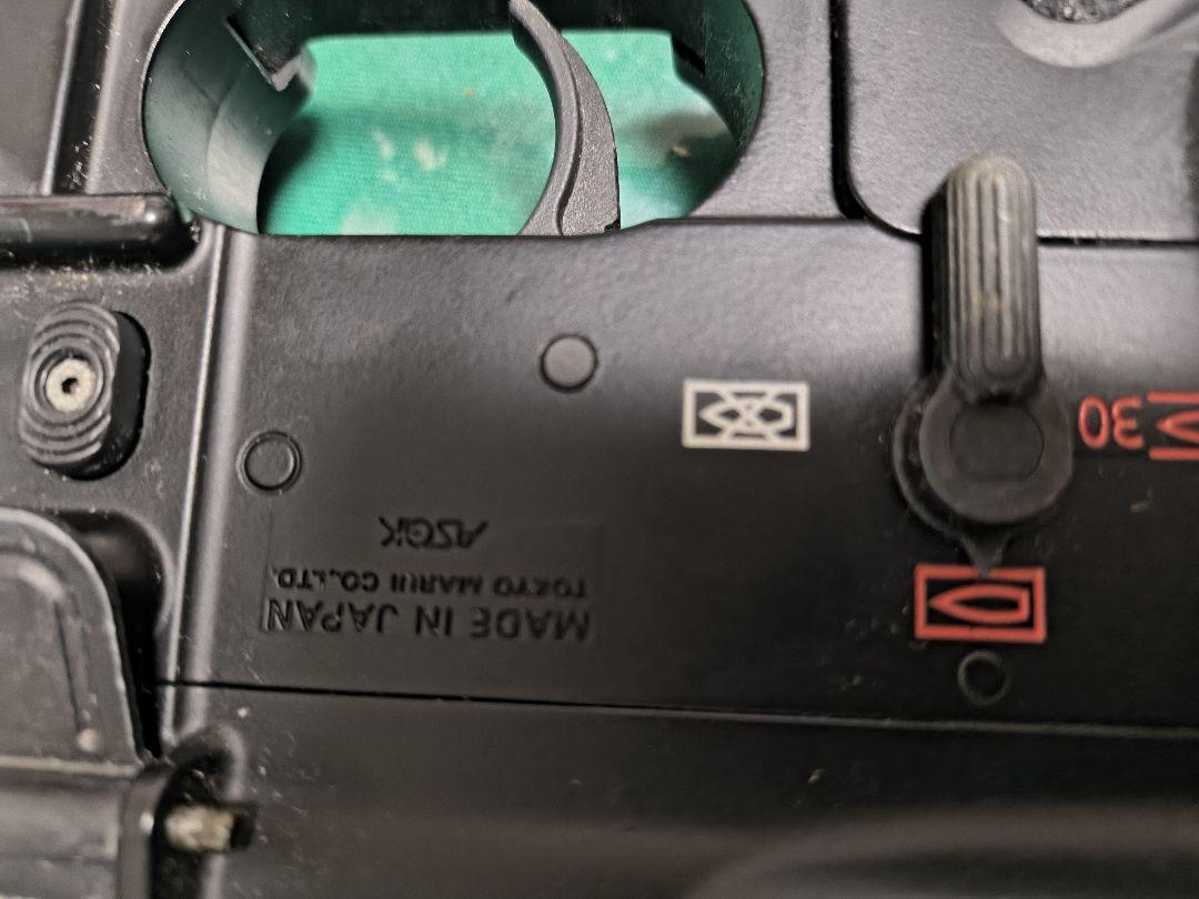 東京マルイ　HK416D