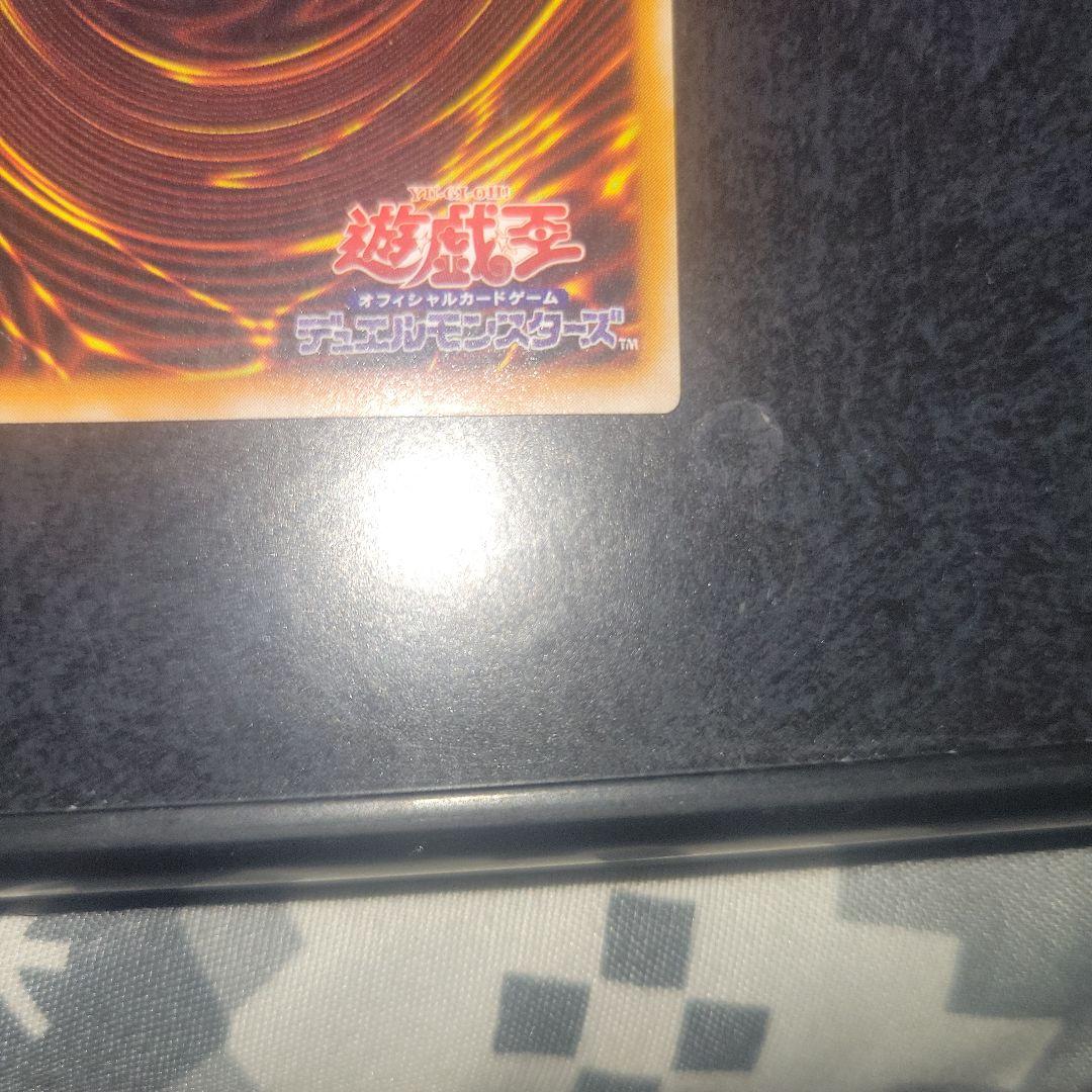 遊戯王　カオスソルジャー開闢の使者　レリーフ