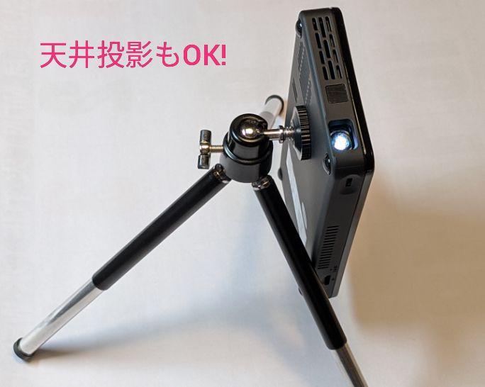 新作入荷人気 わわこ様専用 4 000mhaバッテリー搭載 dc38l-m17538664440 処分価格 小型プロジェクター 数量限定