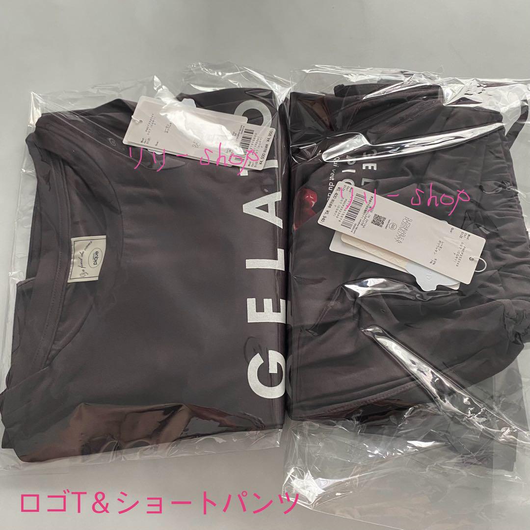 新品タグ付♡ジェラートピケ Tシャツ＆ショートパンツ