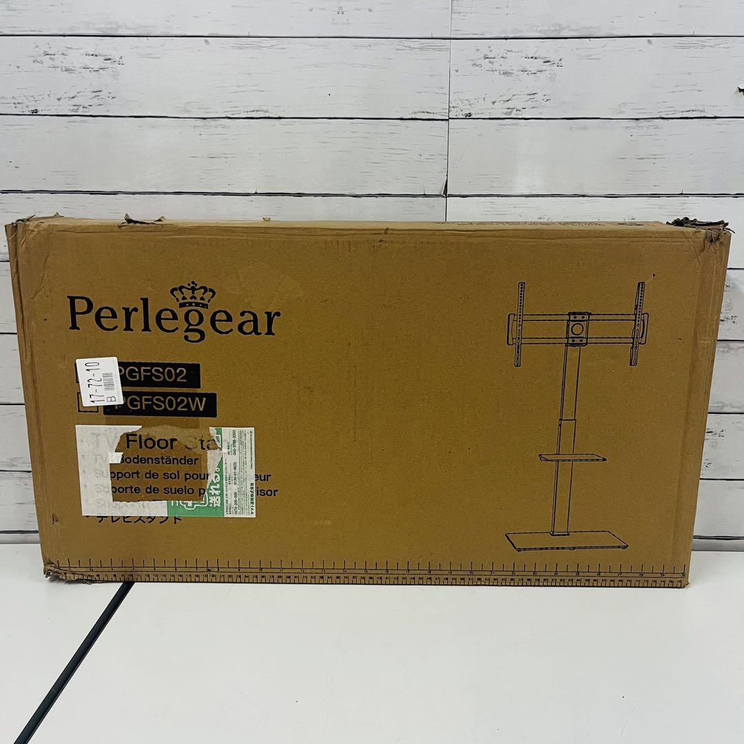 K2325 【Perlegear】テレビスタンド 壁寄せ ハイタイプ