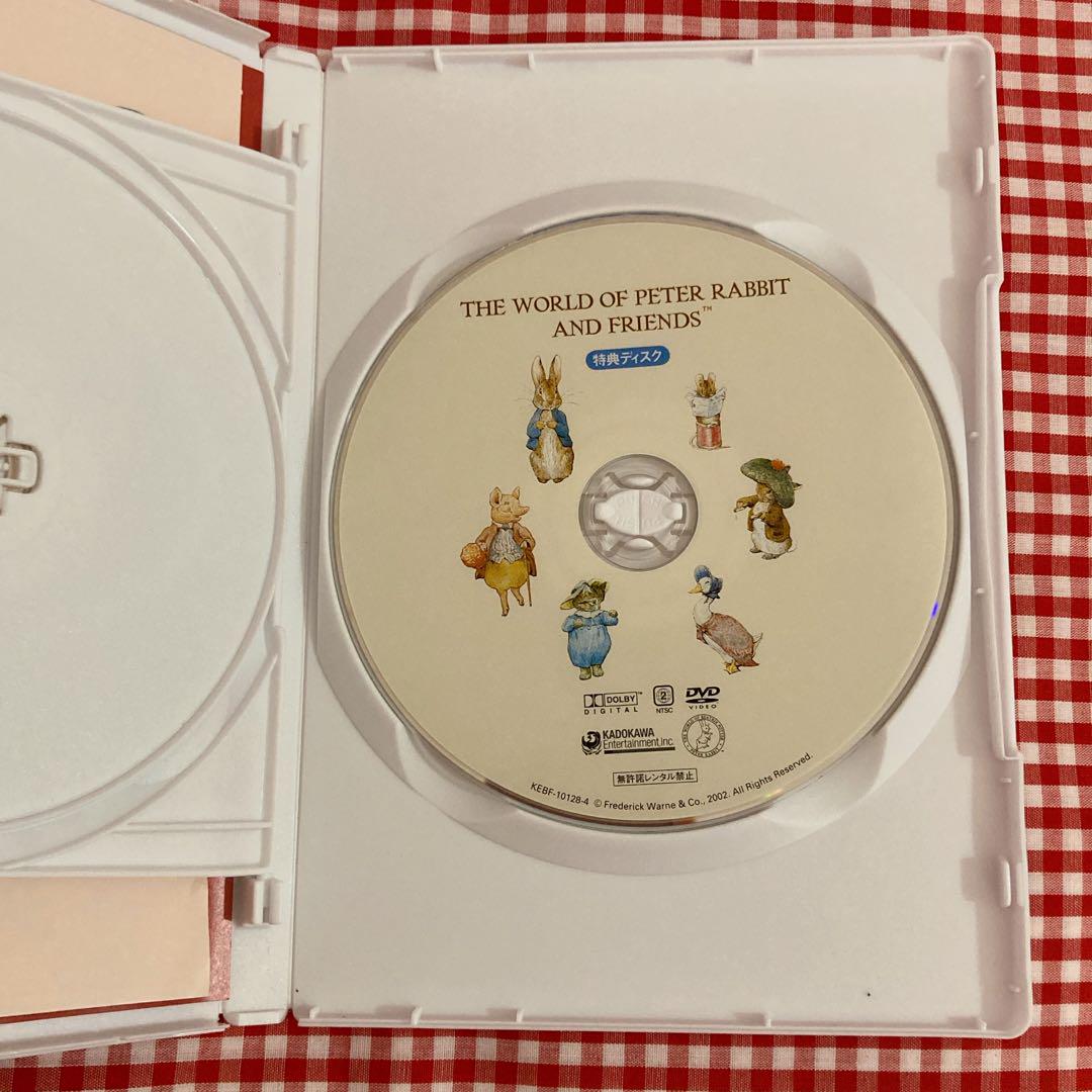 ピーターラビットとなかまたち DVD-BOX〈4枚組〉