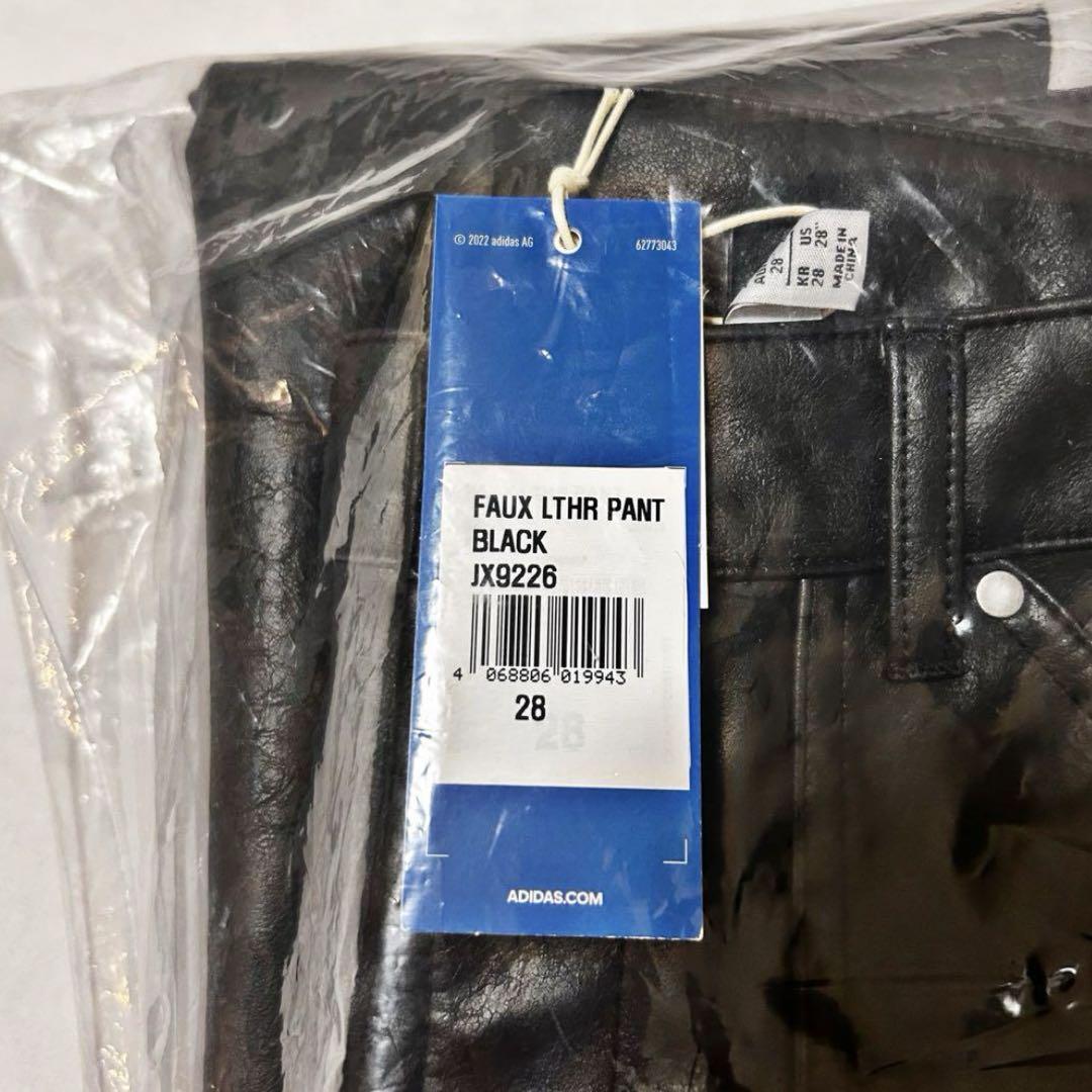 男女兼用】新品28 Adidas adilenium ビンテージ レザーパンツ