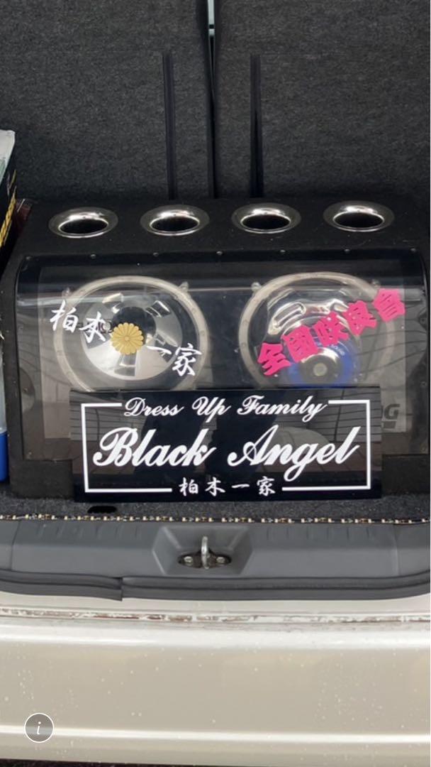 ウーファー