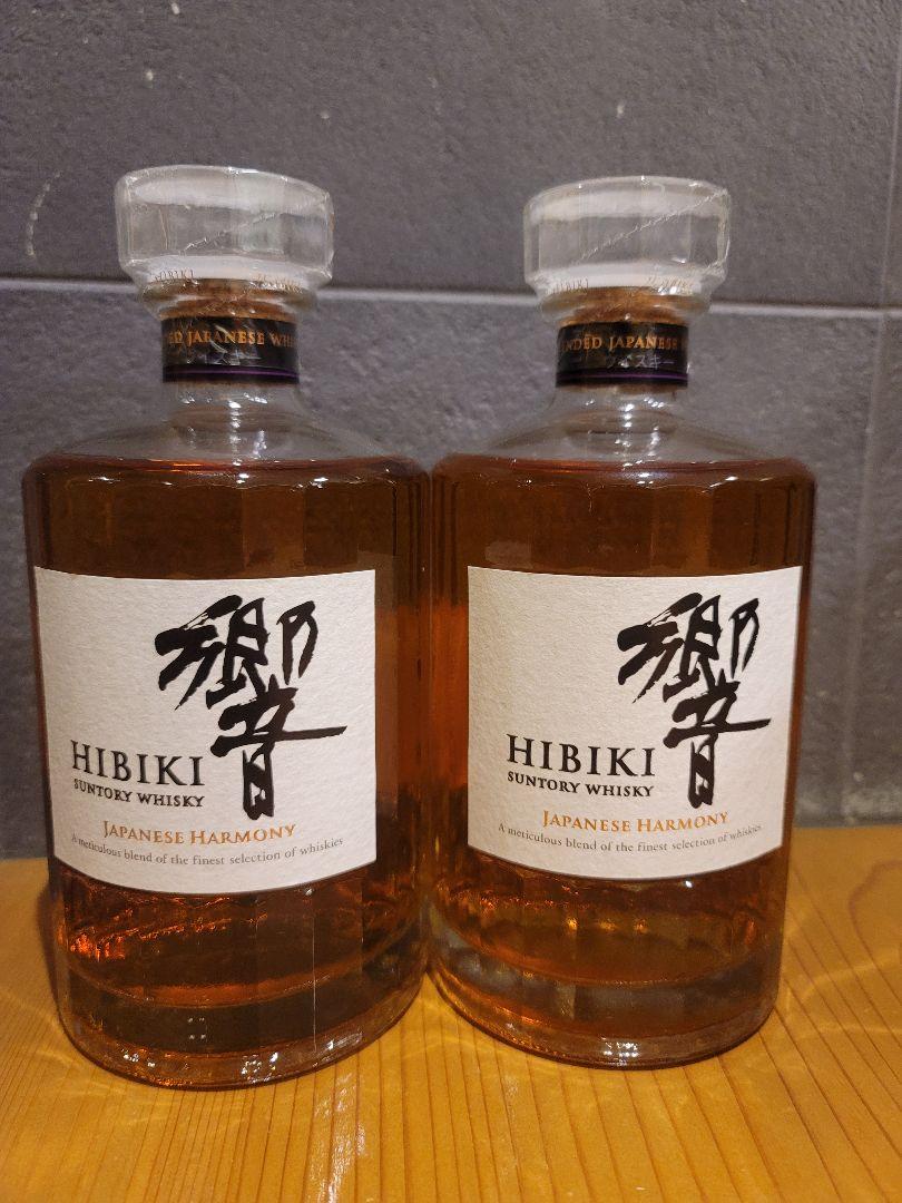 グレイ系激安通販の 響ジャパニーズハーモニー(700ml) 2本セット 安心してご購入 サントリー響ジャパニーズハーモニー700ml×2本 ウイスキー
