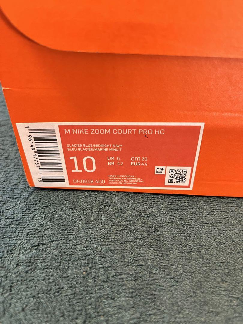 シューズ(男性用) NIKE ZOOM COURT PRO HC (28cm)