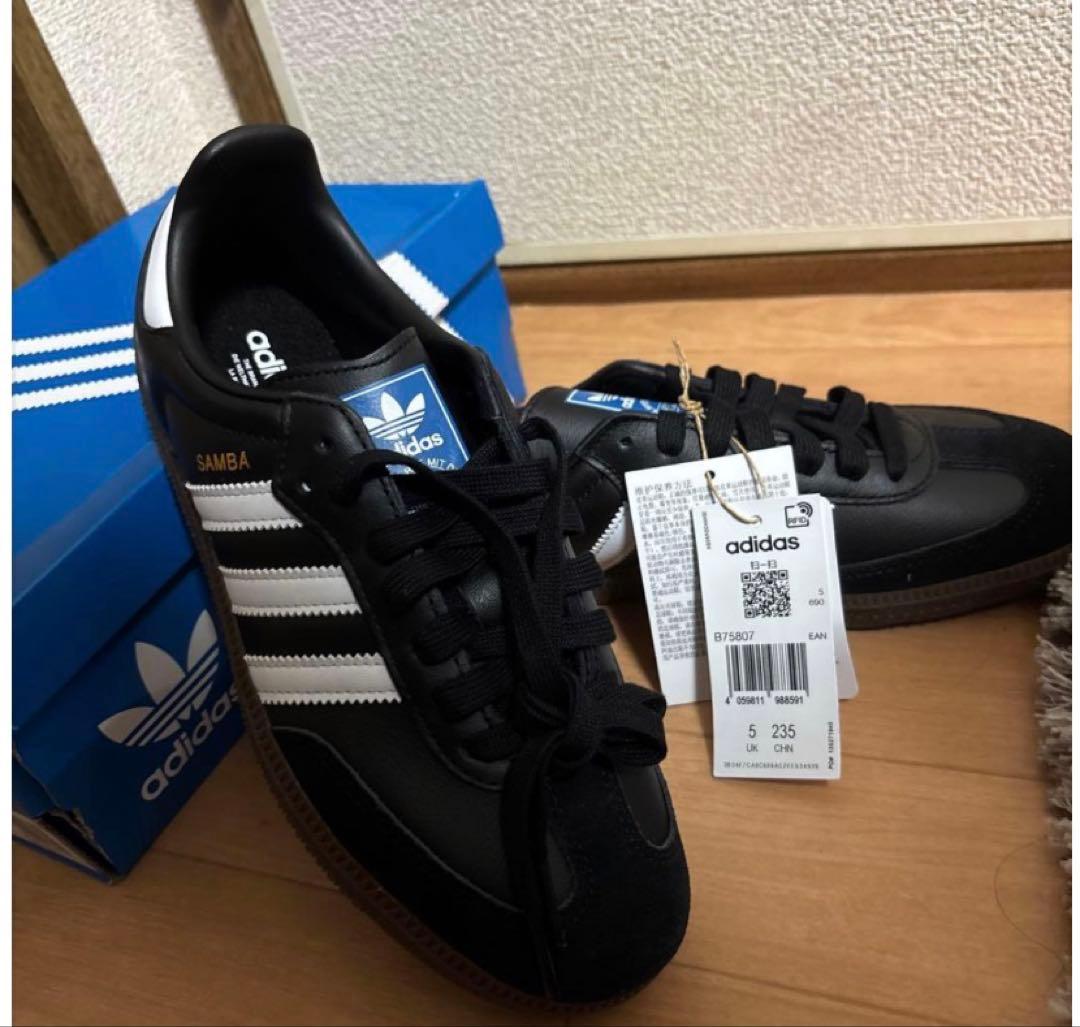 【値下げ可】adidas samba ブラック 23.5cm 新品