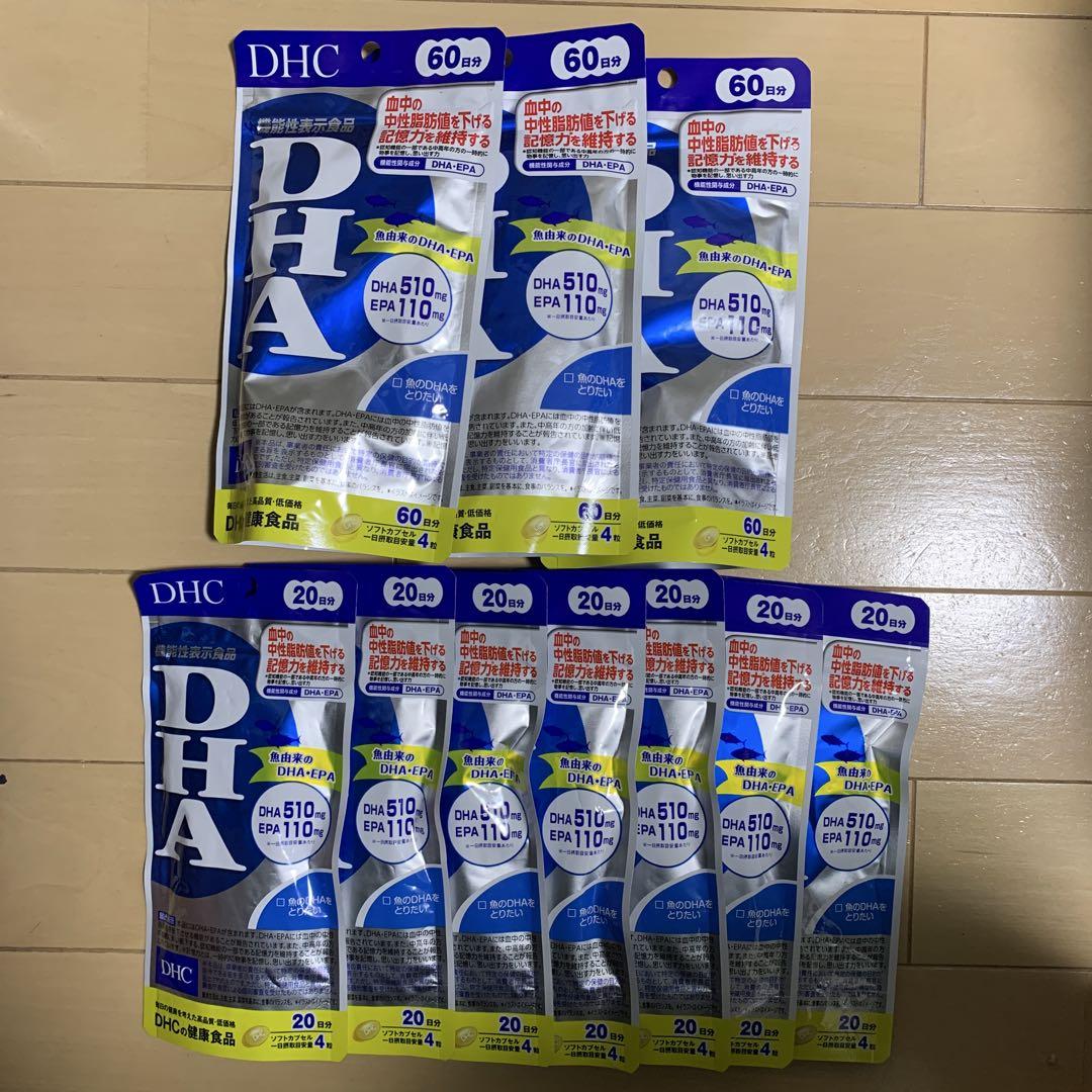 DHC DHA サプリメント 220日分