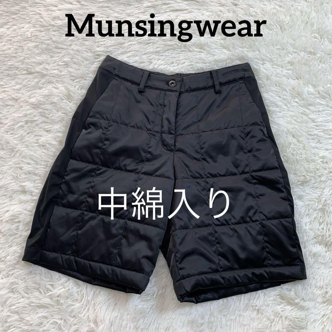 お*ぬ様 内科専門医試験過去問 第1集・第2集 お*ぬ様 内科専門医試験過去問 第1集・第2集