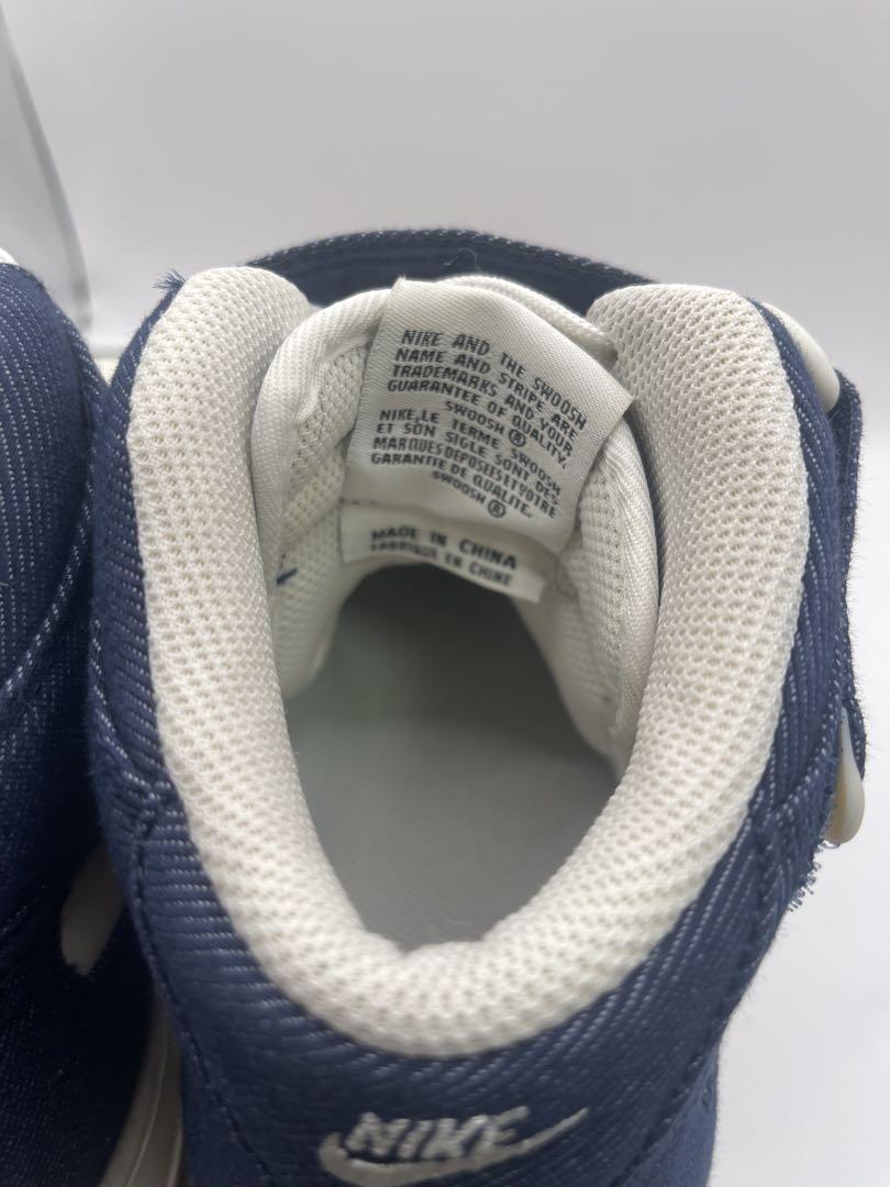 Nike Air Force 1 ハイカット ⭐︎修理のプロによるメンテナンス済み