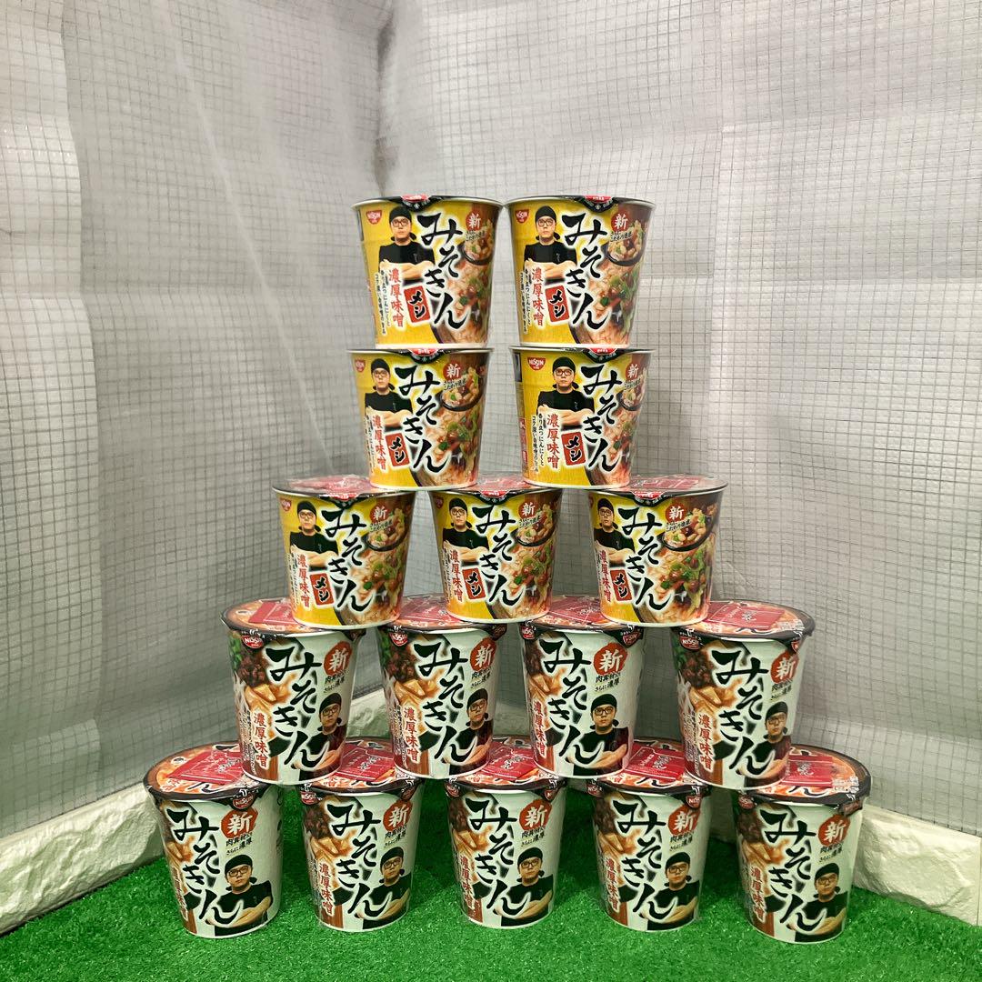 即日発送 新 みそきん みそきんメシ ヒカキン HIKAKIN カップラーメン