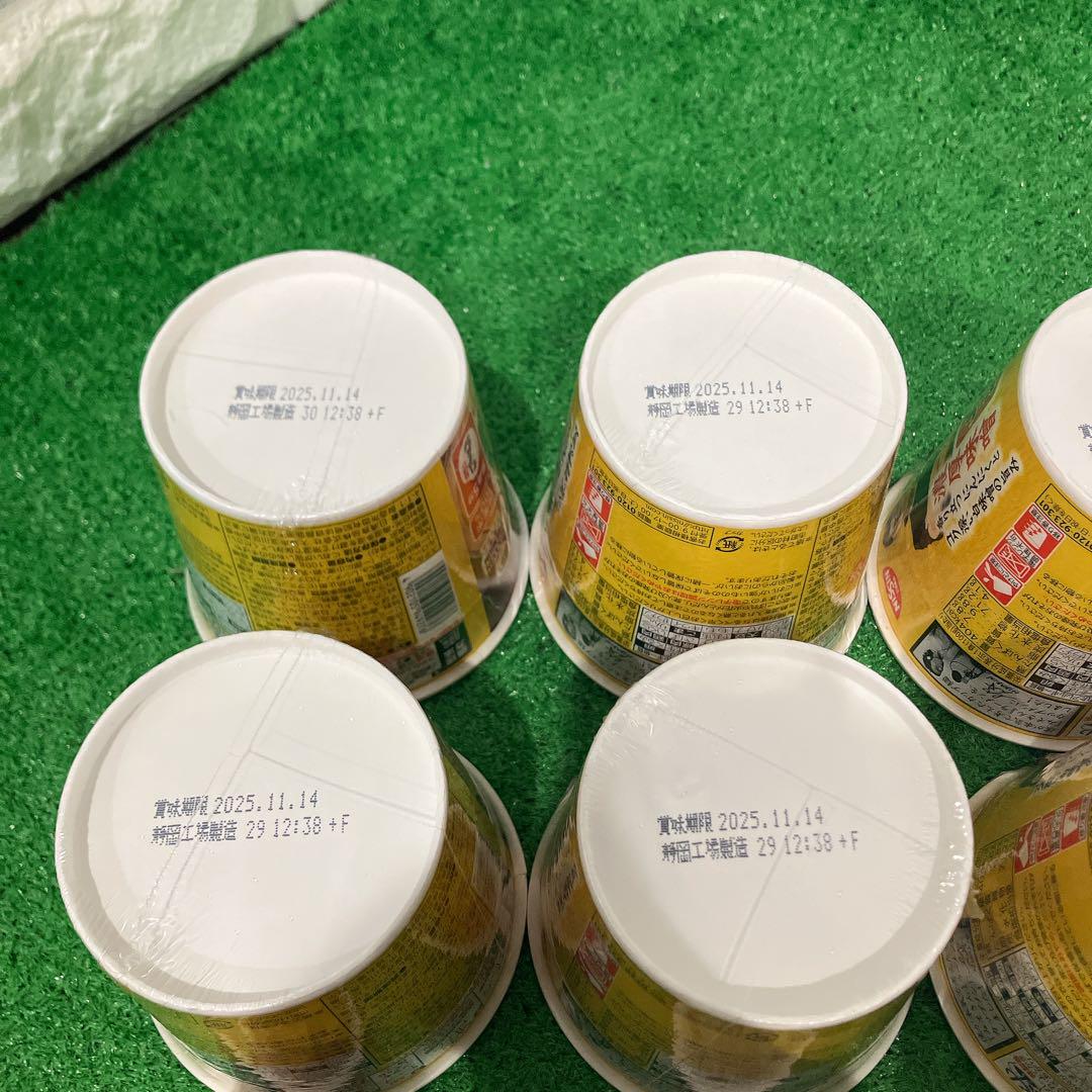即日発送 新 みそきん みそきんメシ ヒカキン HIKAKIN カップラーメン