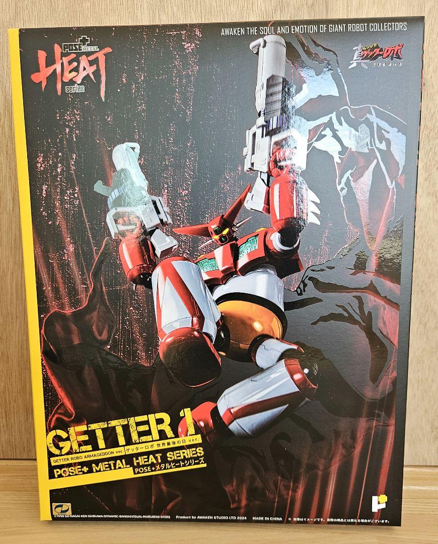 POSE+ METAL HEAT ゲッター1その他