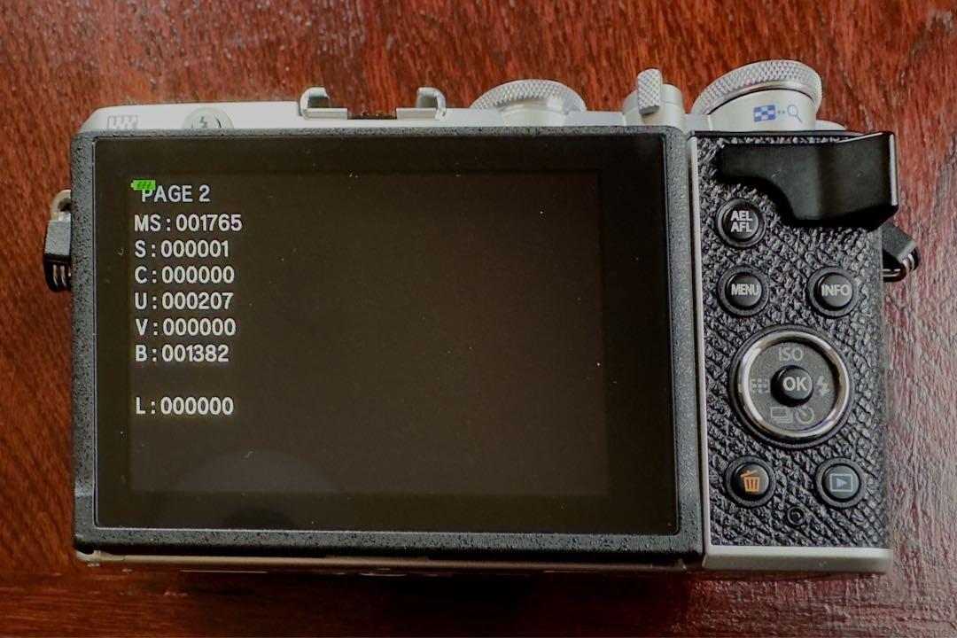 OM system E-P7 （OLYMPUS）