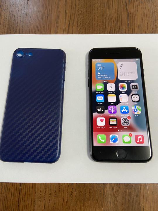 iPhone 7 Black 32 GB SIMフリー iPhone 7 Black 32 GB SIMフリー