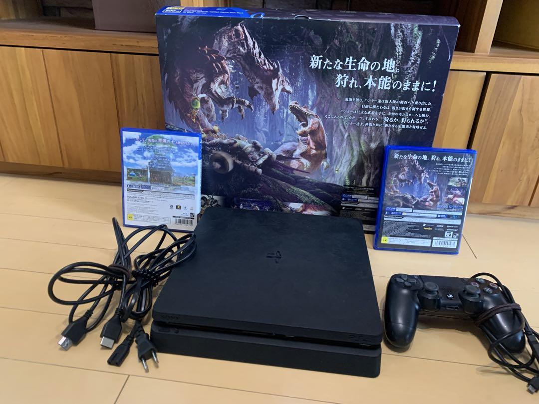 モンスターハンター