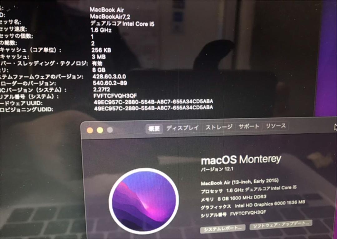 在庫高評価 状態 Apple MacBook Air 8GB SSD 256GB f9xYL-m17547045477 良 超特価新品