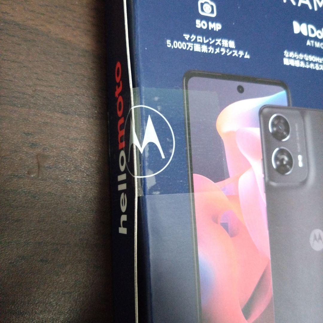 Motorola moto g 24 本体　新品未開封