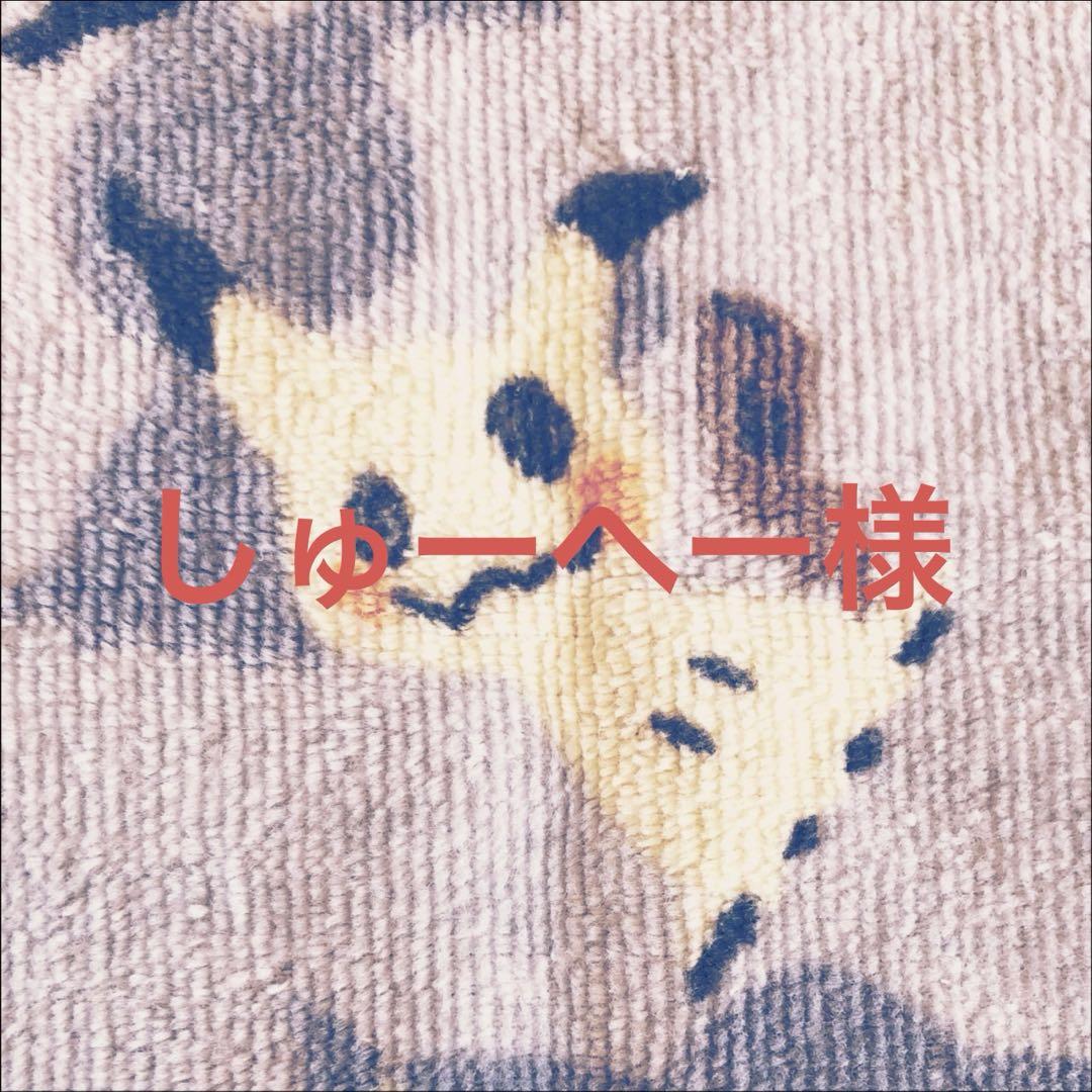 百鬼の邪王門 プロモ - メルカリ