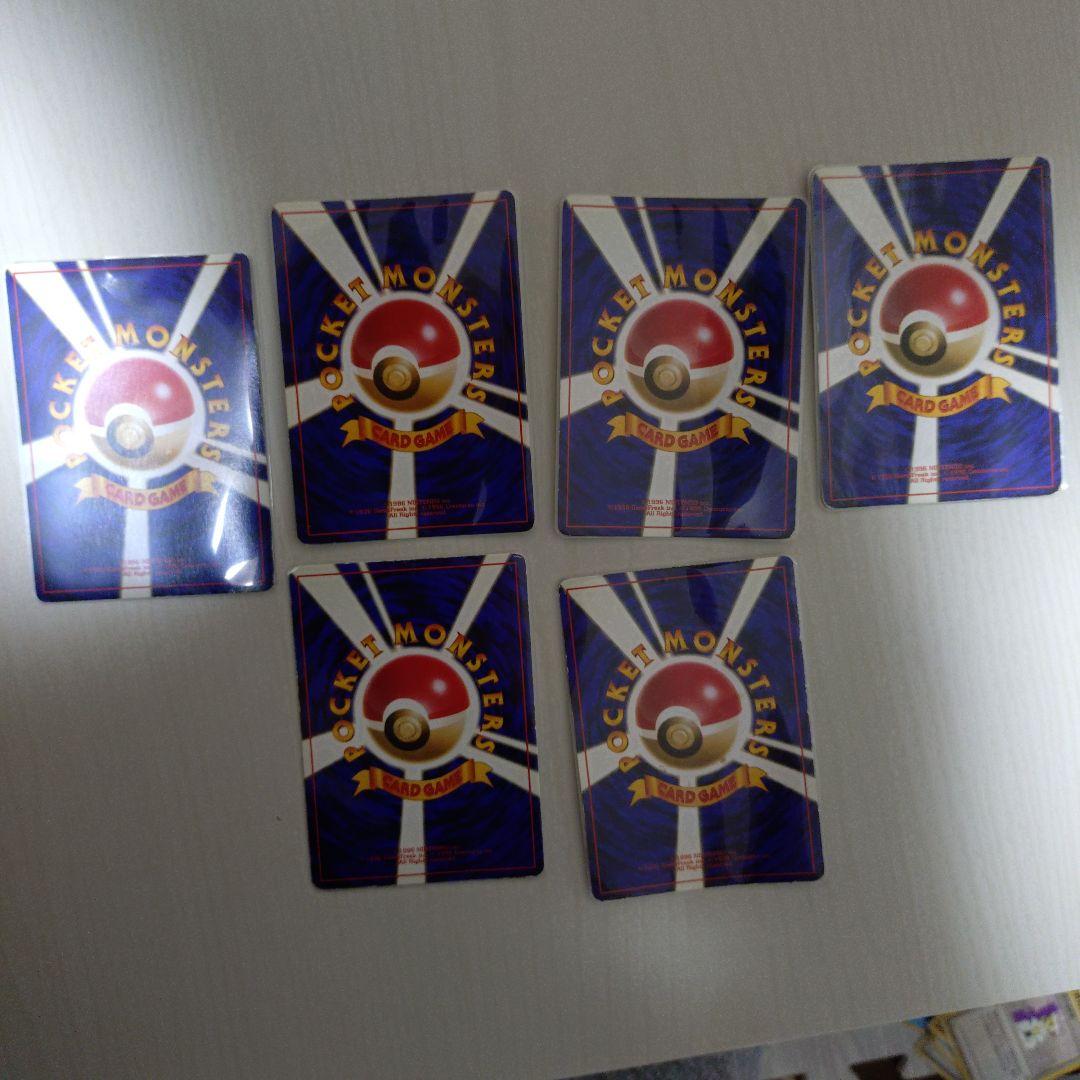 m*n様 旧裏ポケモンカード　まとめ売り