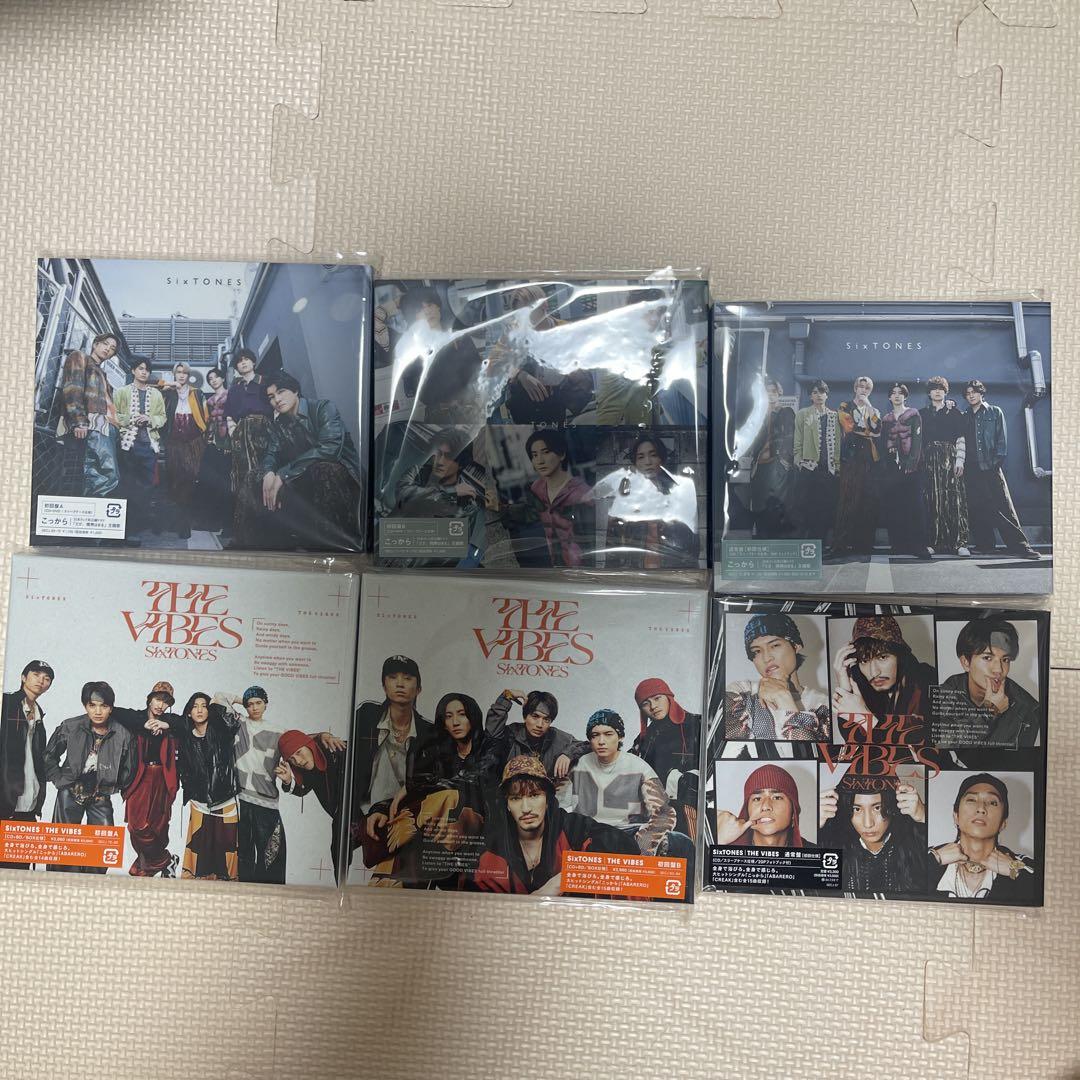 SixTONES CDアルバム・シングル まとめ売り - メルカリ