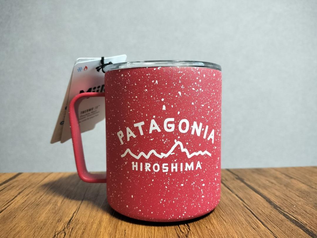 限定品☆パタゴニア ミアー・キャンプ・カップ 広島 MiiR コ