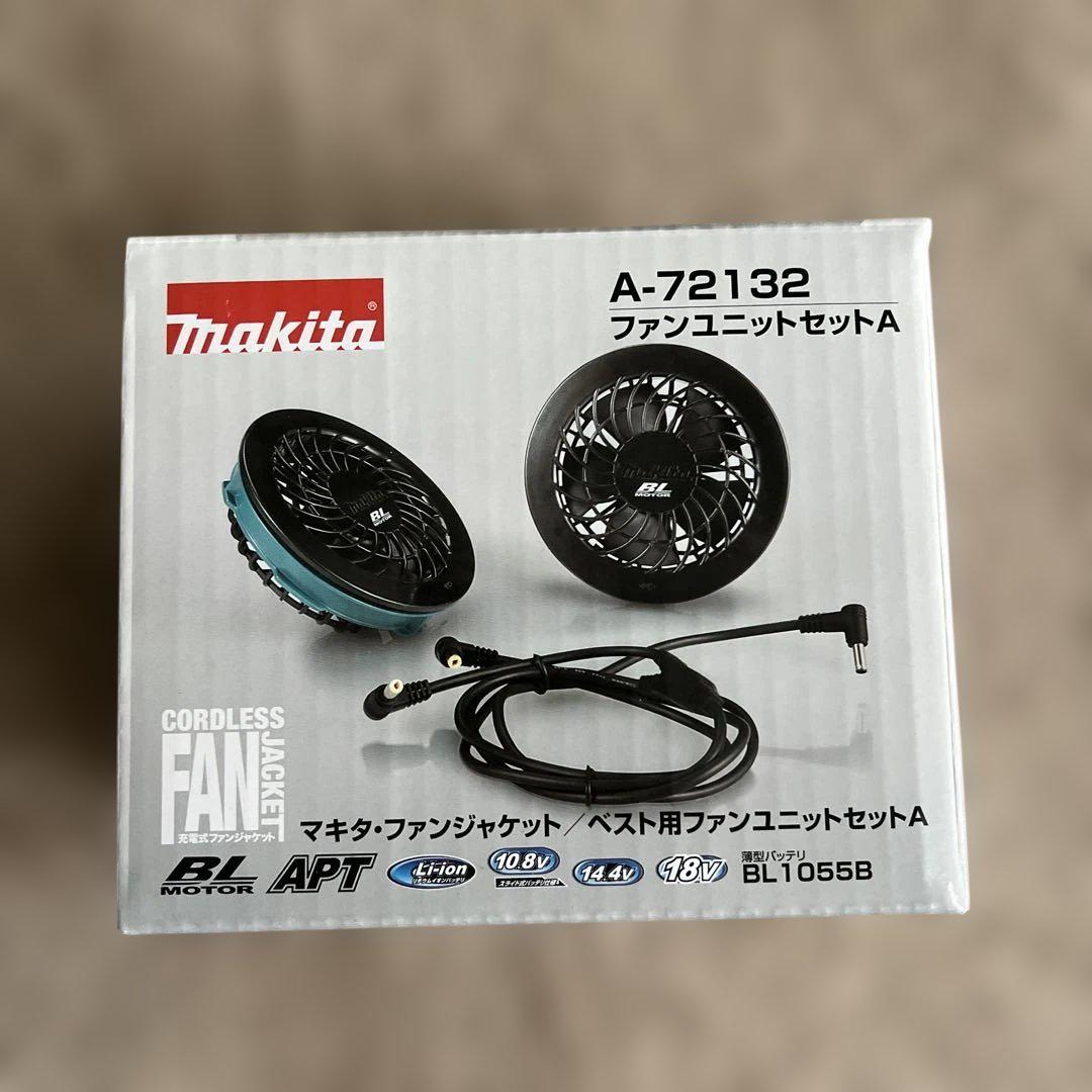マキタ 空調服FJ421DZL フルハーネス対応 LLサイズ 袖取外し可能