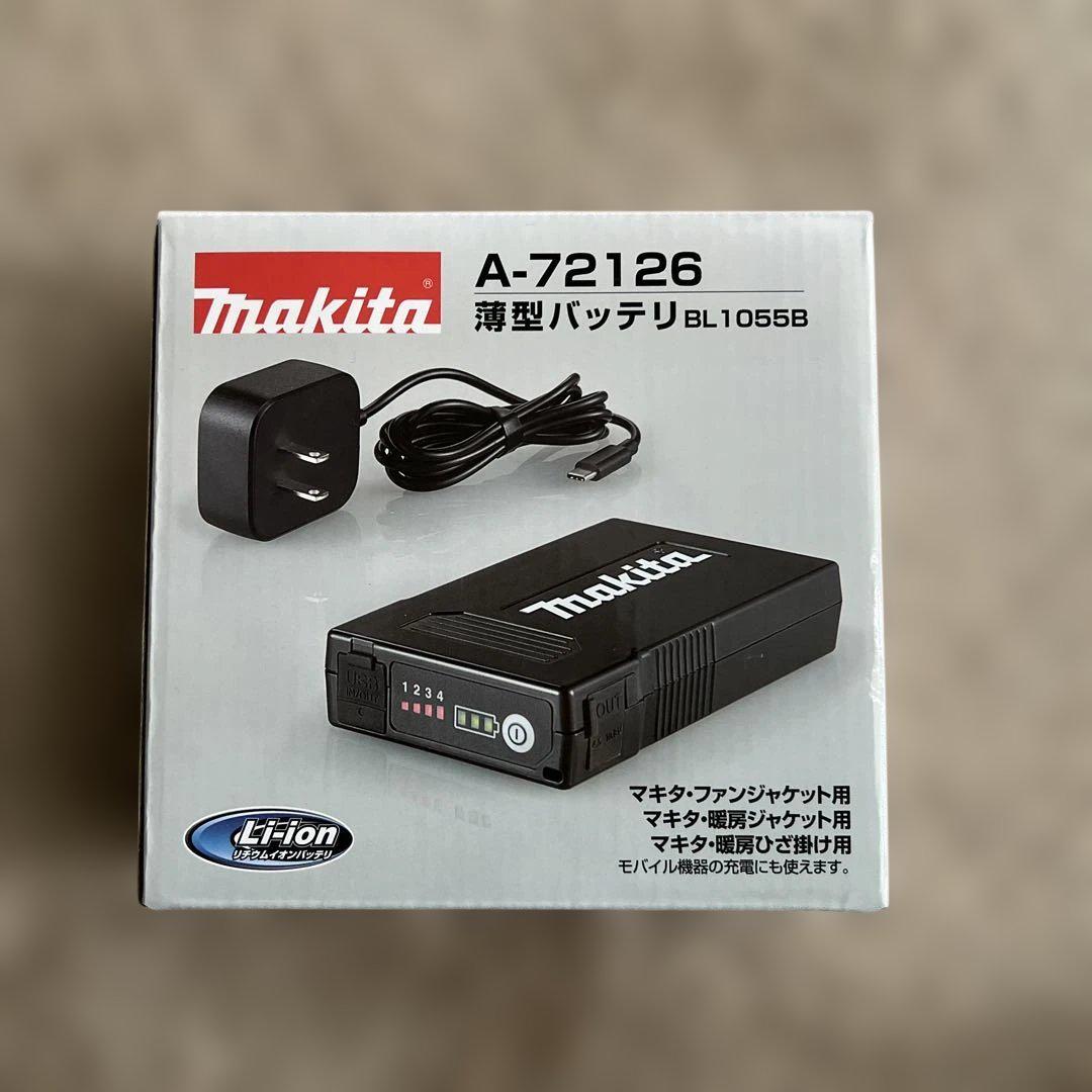 マキタ 空調服FJ421DZL フルハーネス対応 LLサイズ 袖取外し可能