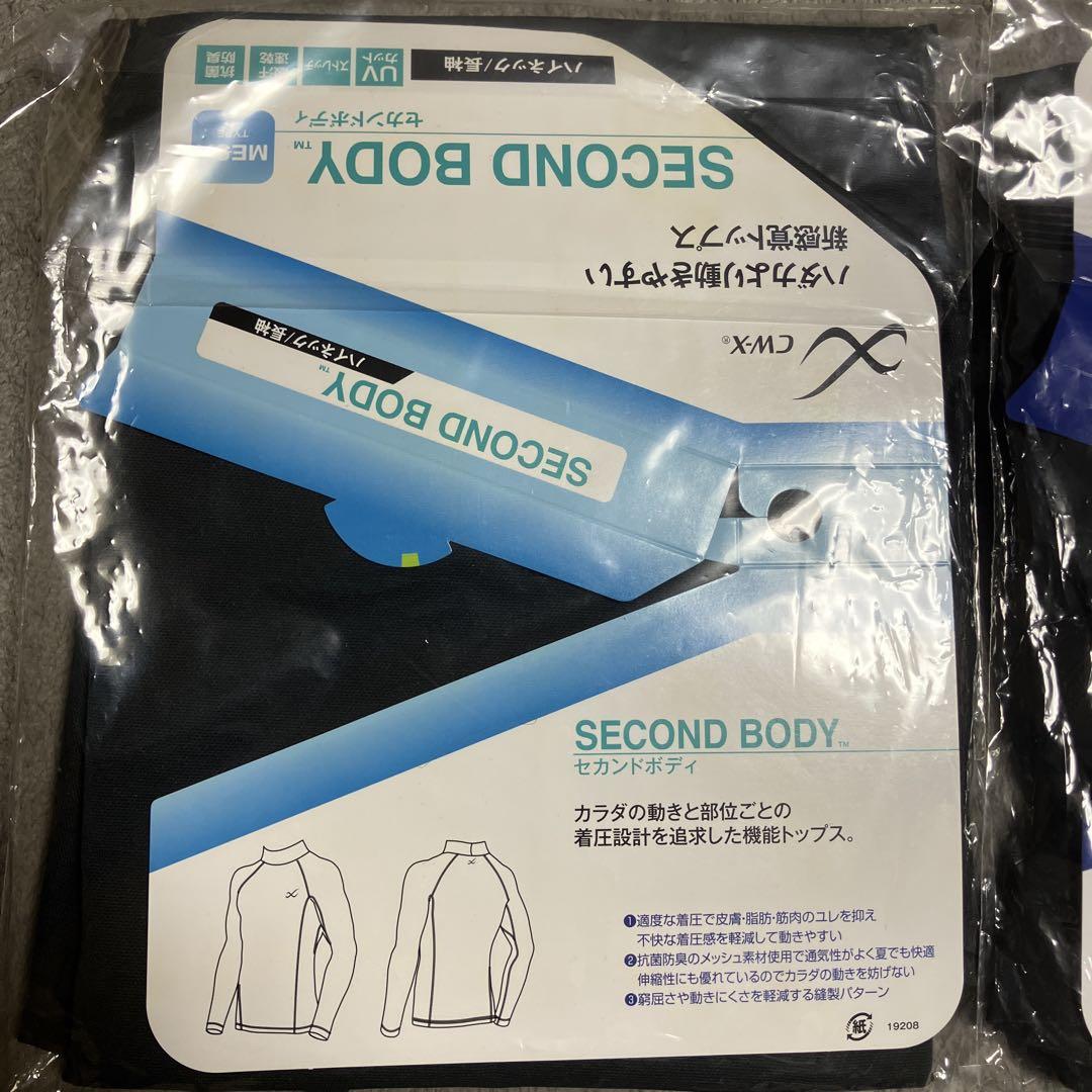 【２着新品】CW-X SECOND BODY トレーニング用トップス ブラック