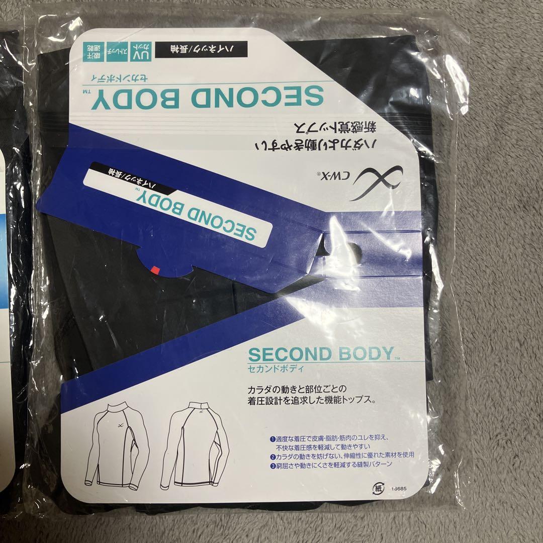【２着新品】CW-X SECOND BODY トレーニング用トップス ブラック