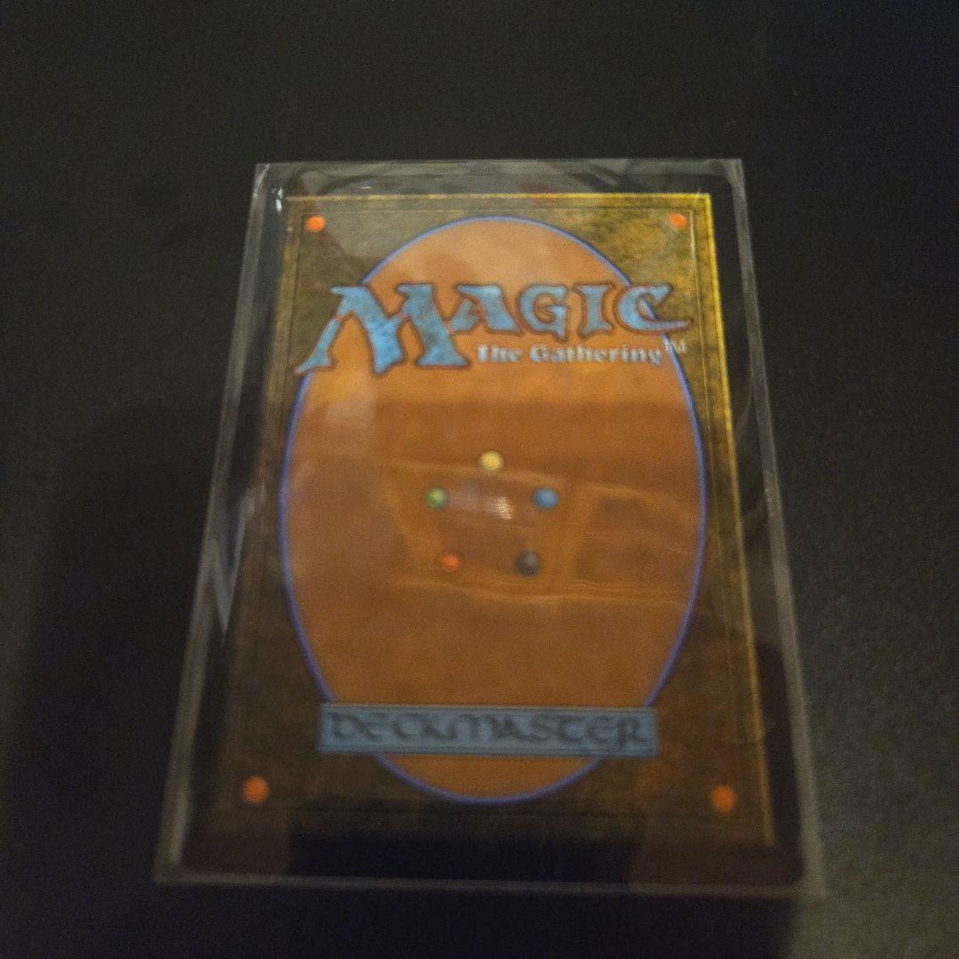 mtg 魔女、ヤ・シュトラ・ルル 非foil - メルカリ