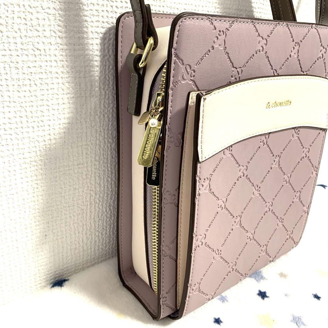 美品】 アンドシュエット ショルダーバッグ 紫 縦型 & chouette